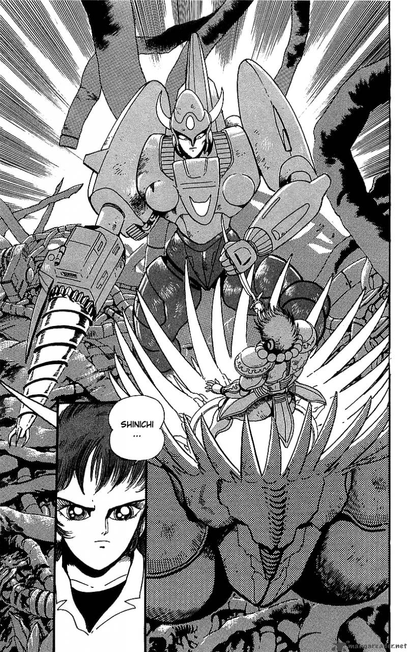 getter_robo_go_5_45
