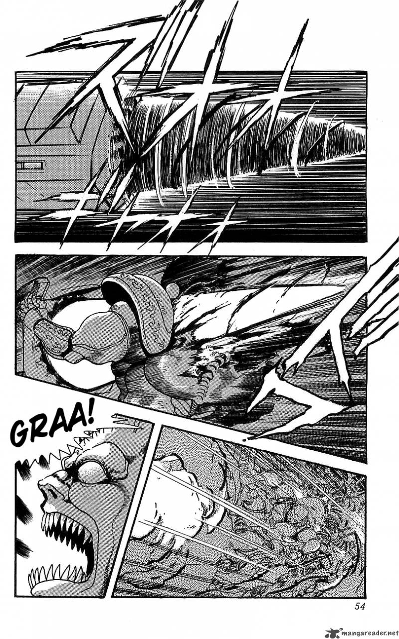 getter_robo_go_5_46