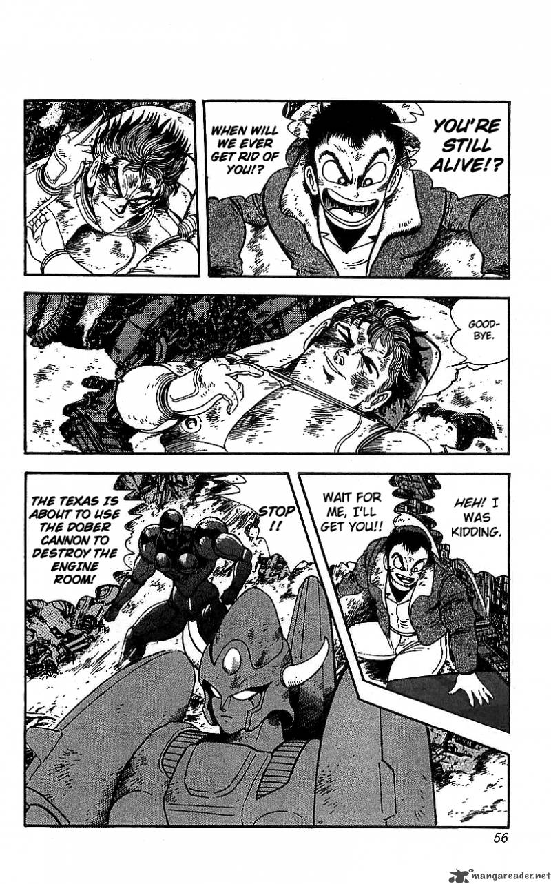 getter_robo_go_5_48