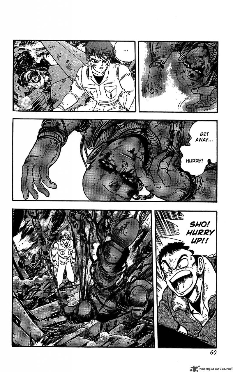 getter_robo_go_5_52