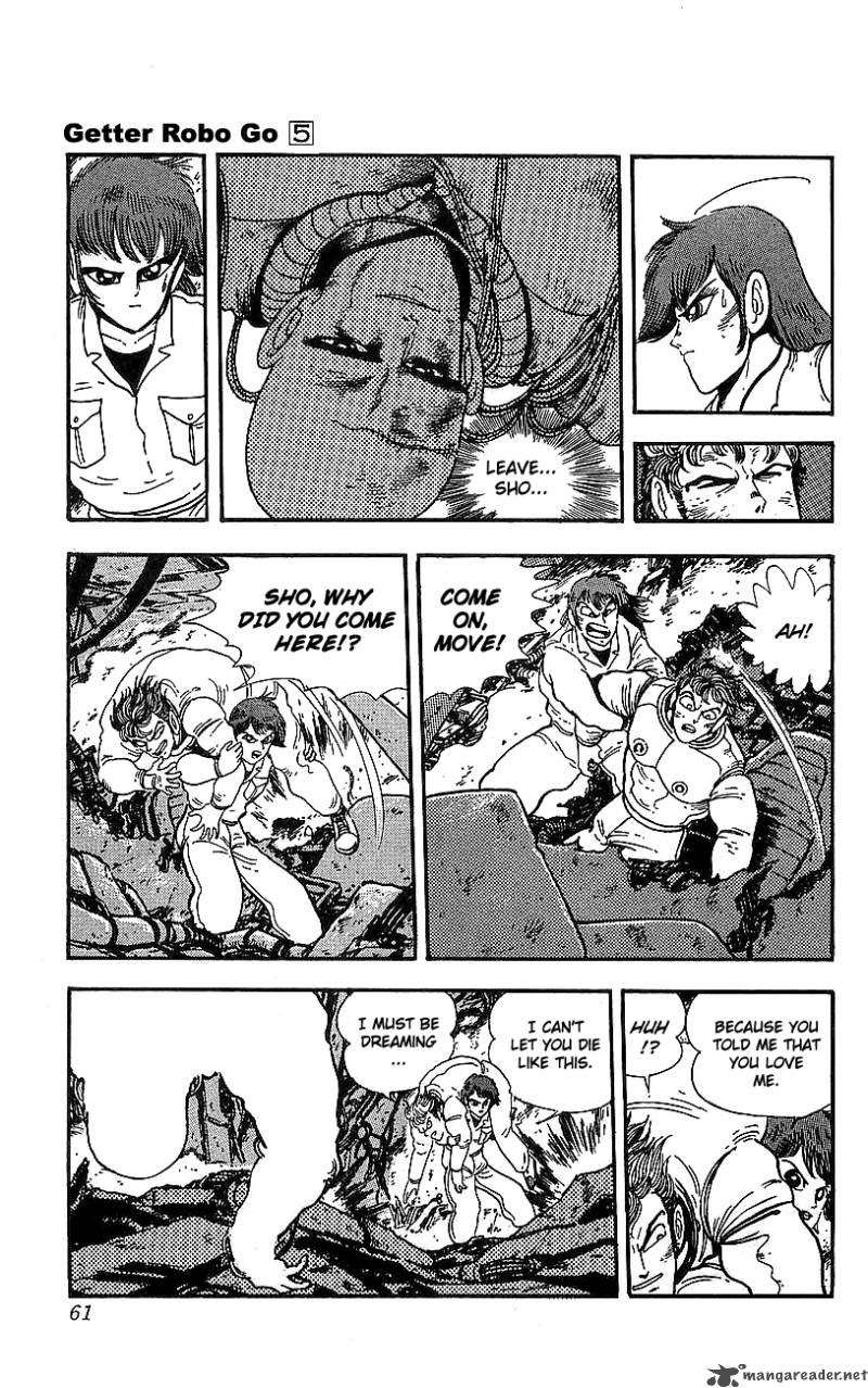 getter_robo_go_5_53