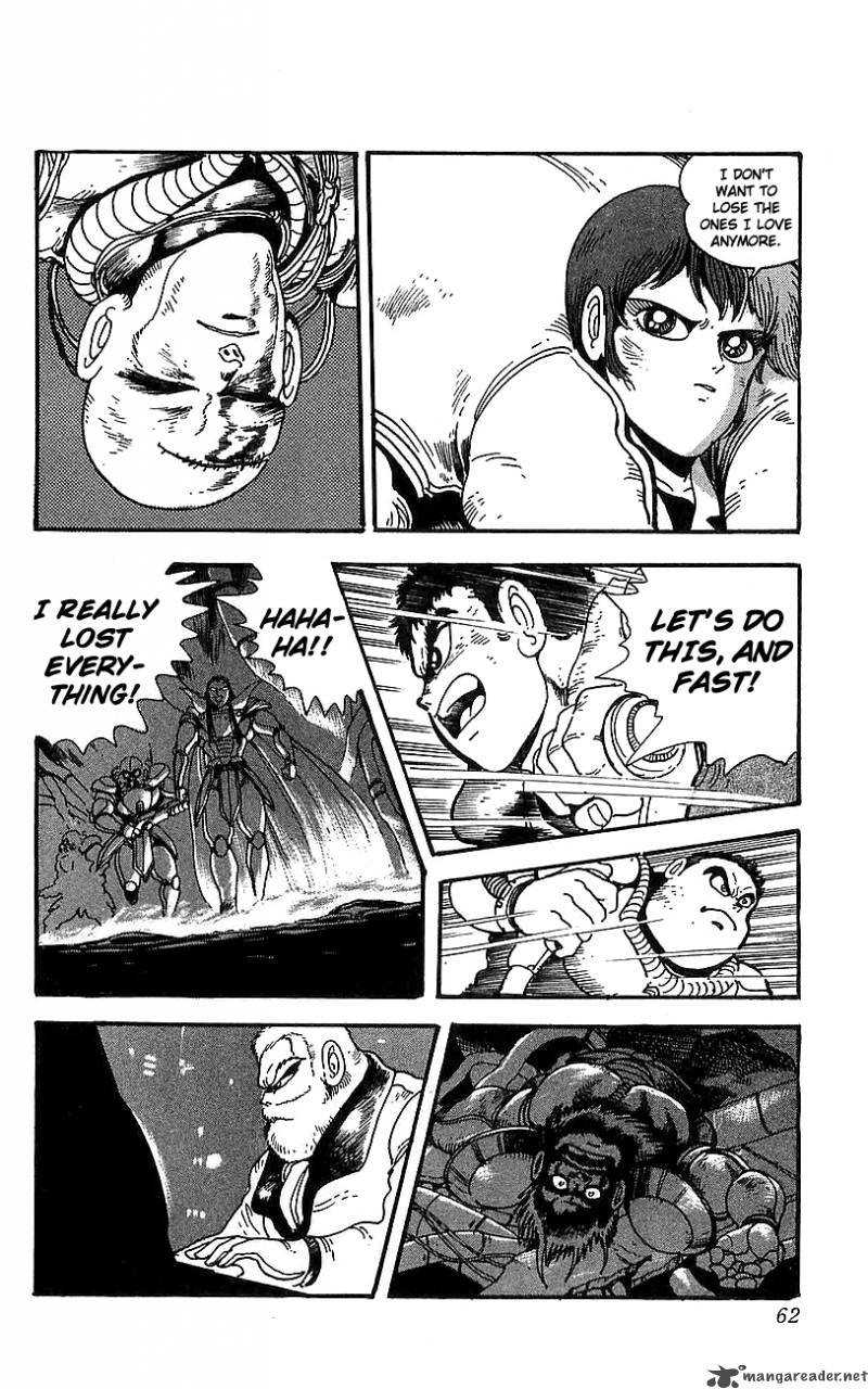 getter_robo_go_5_54