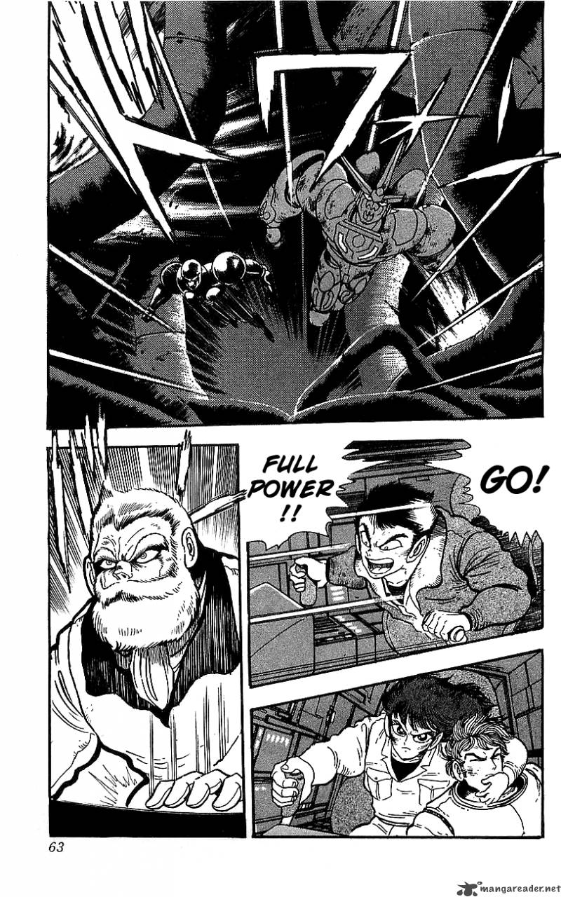 getter_robo_go_5_55
