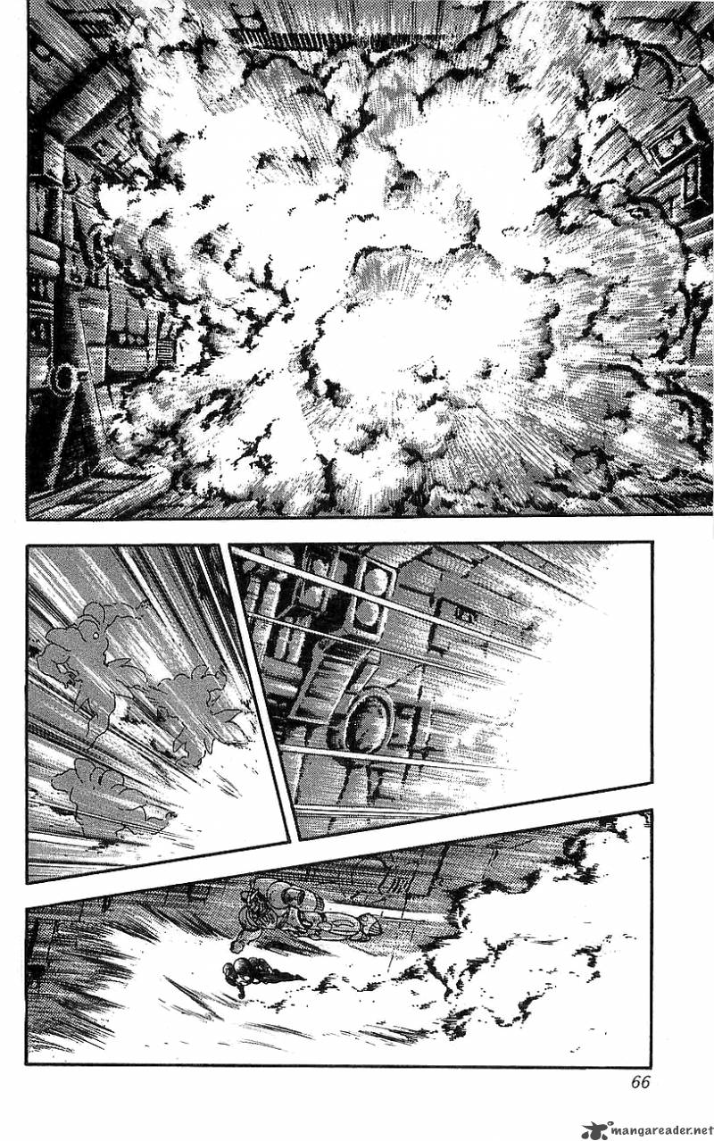 getter_robo_go_5_57
