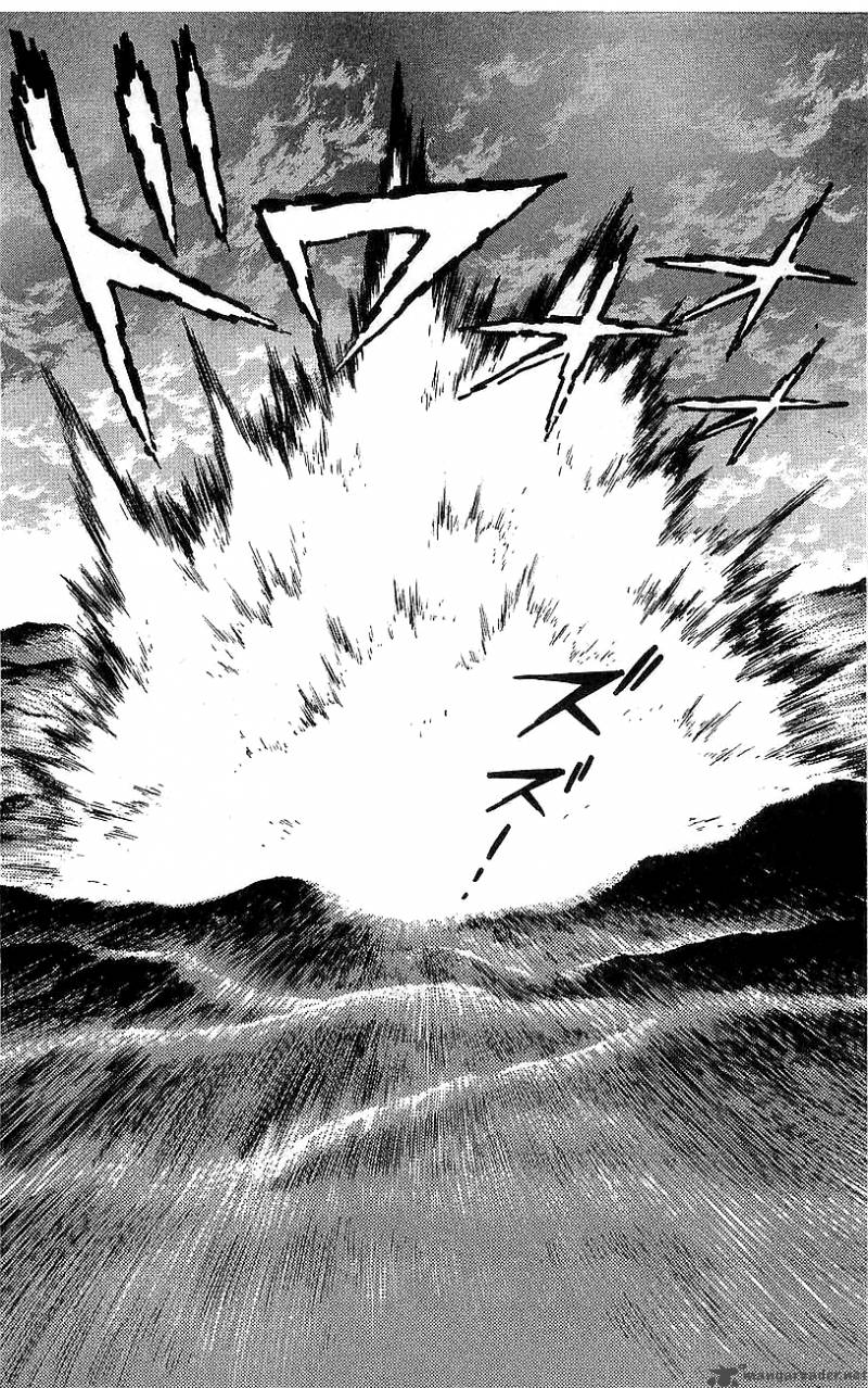 getter_robo_go_5_59
