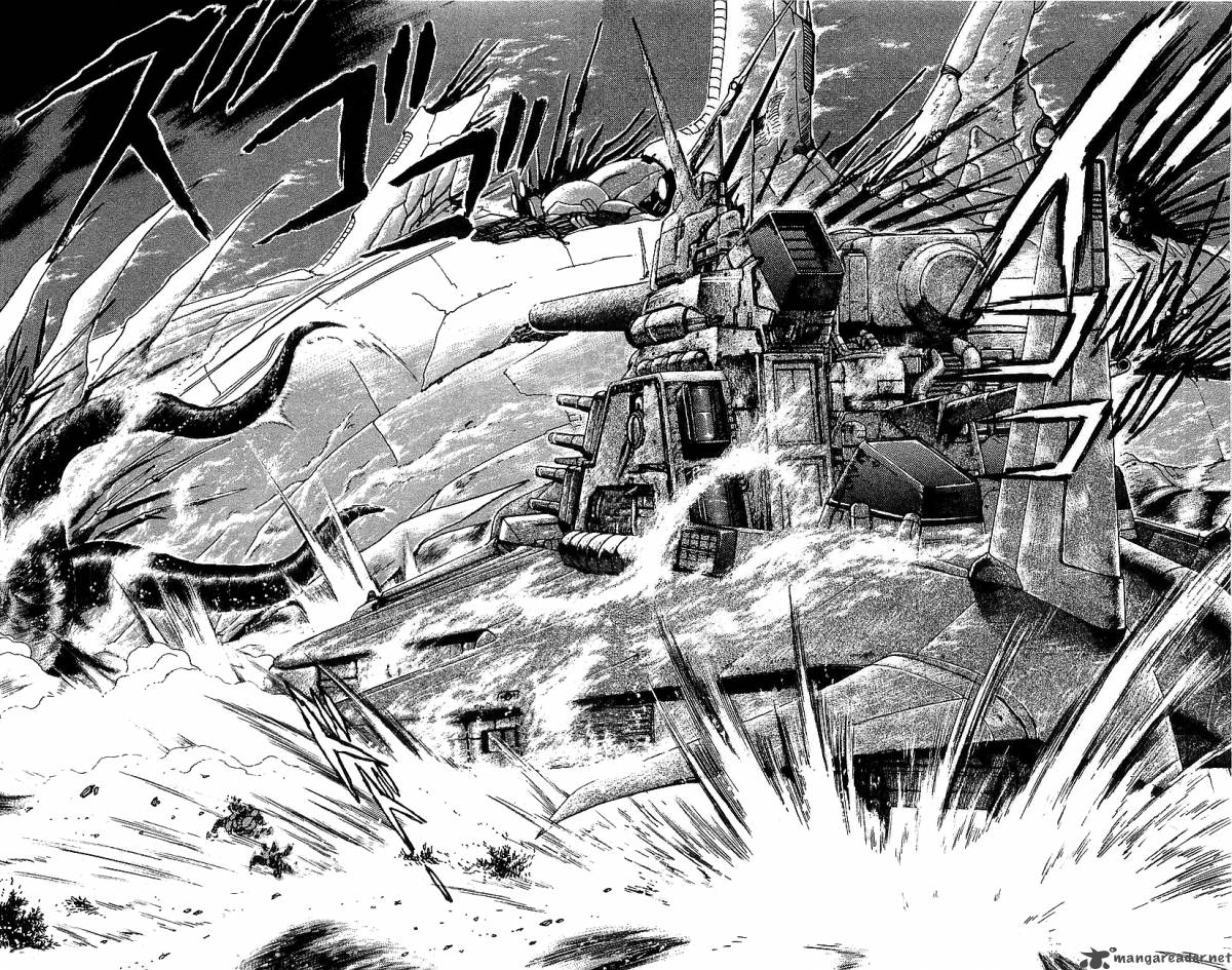 getter_robo_go_5_6