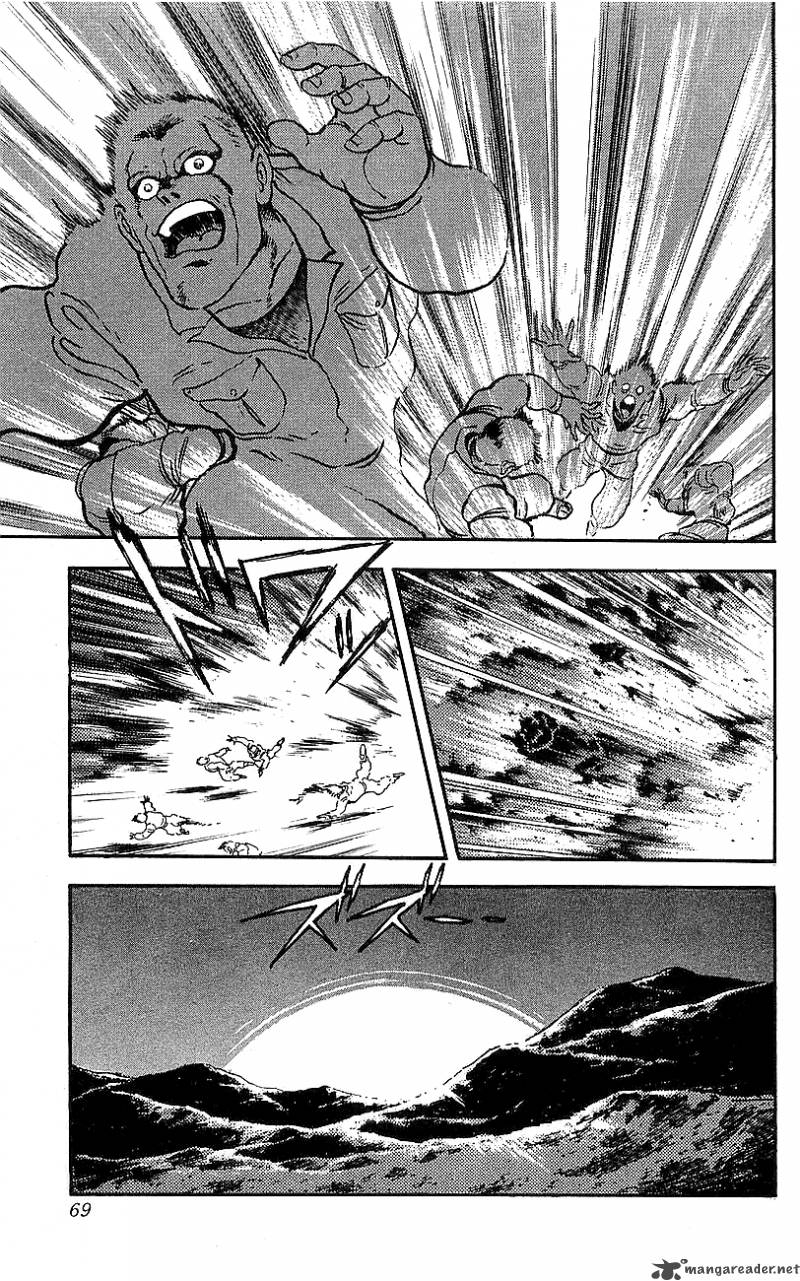 getter_robo_go_5_60