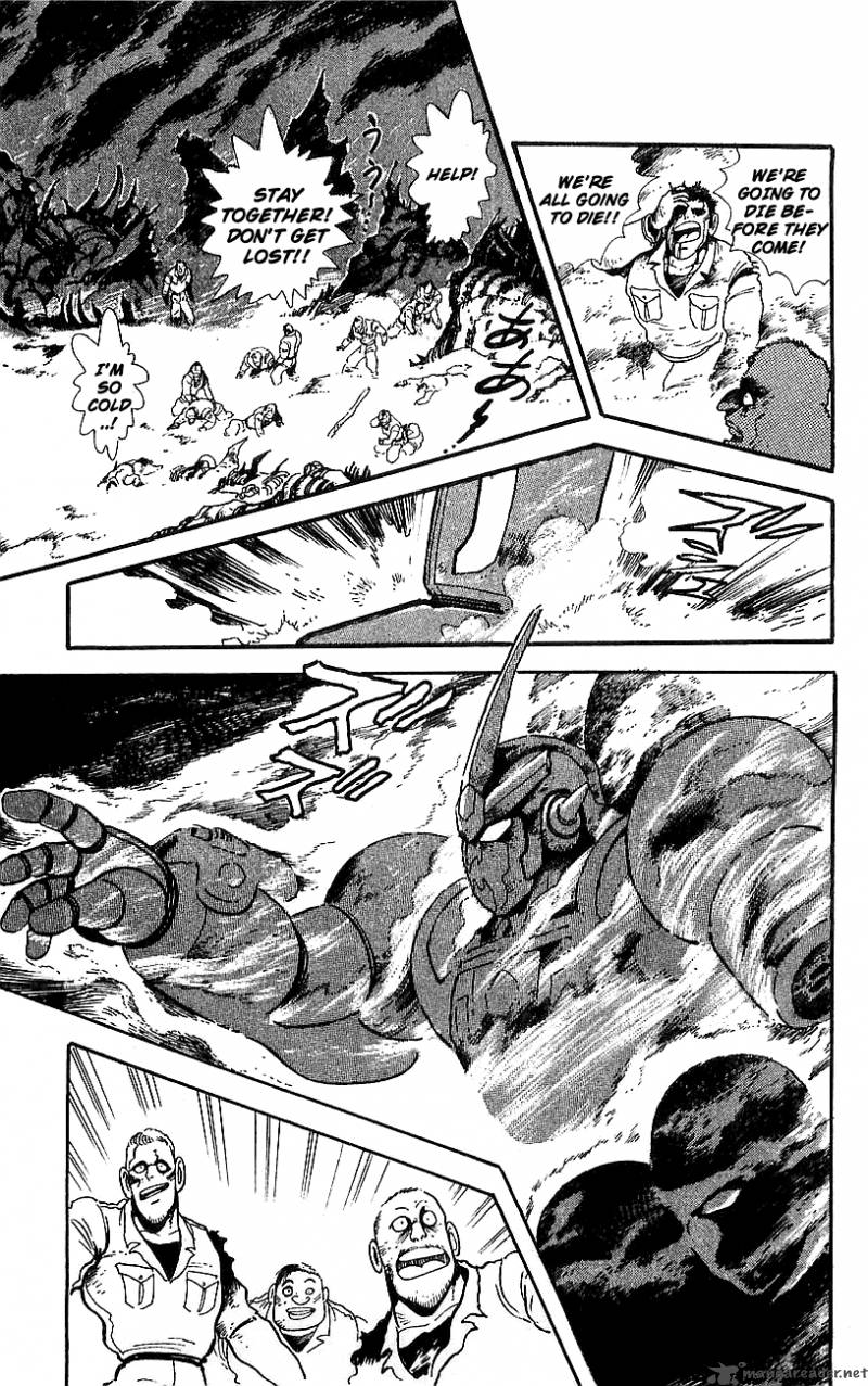 getter_robo_go_5_62