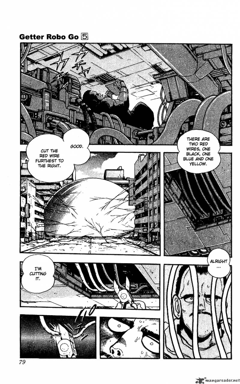 getter_robo_go_5_69