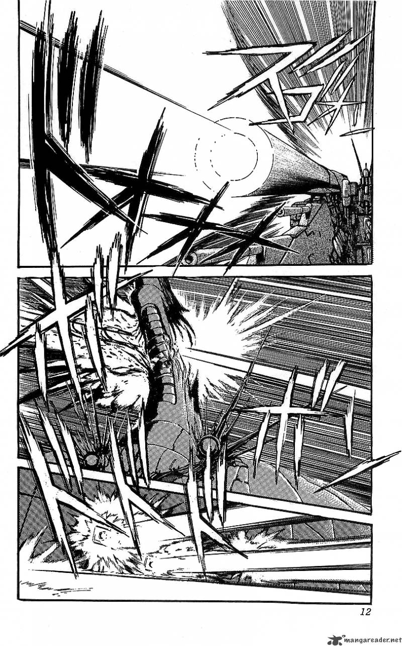 getter_robo_go_5_7