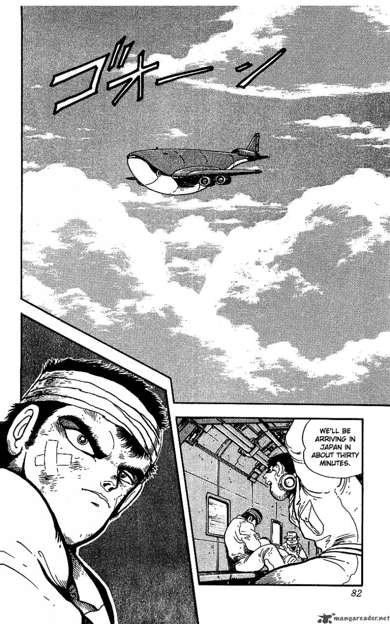 getter_robo_go_5_71