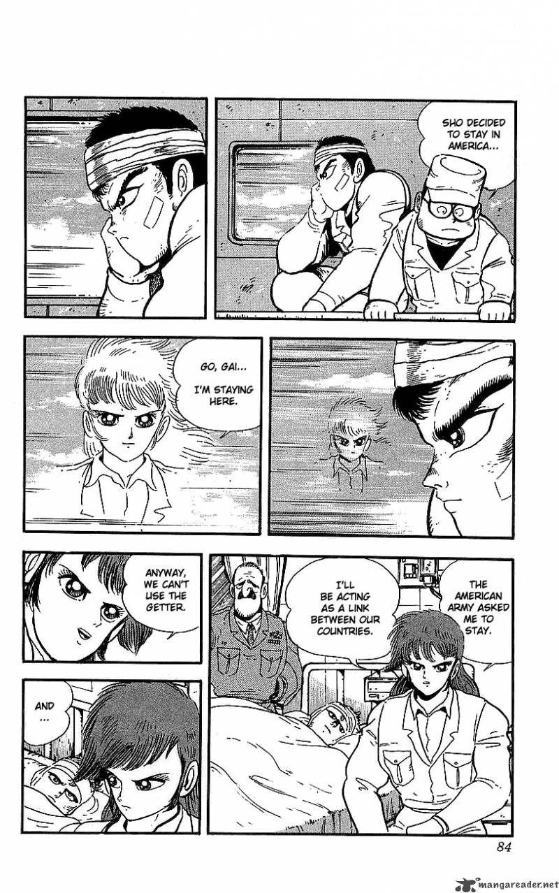 getter_robo_go_5_73