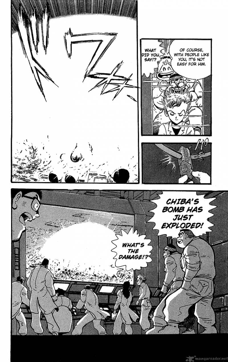 getter_robo_go_5_81