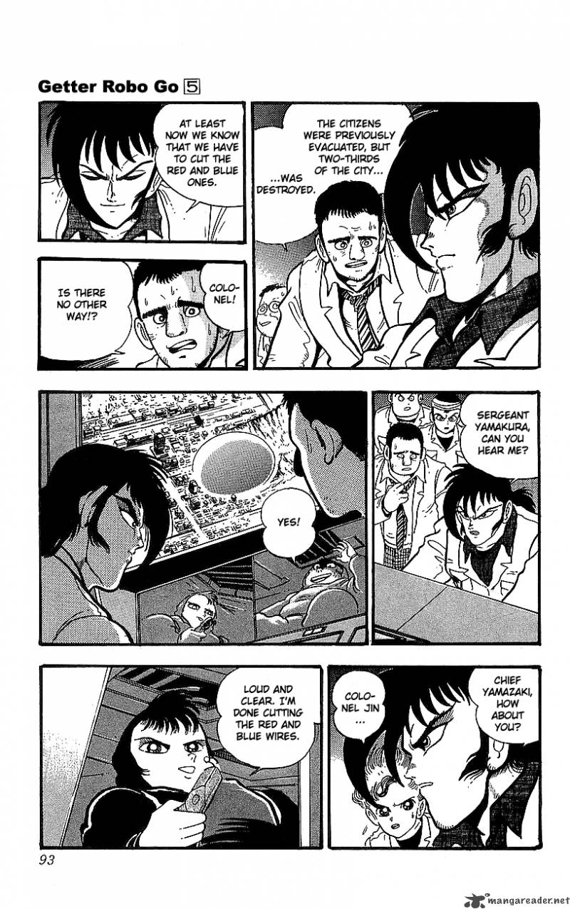 getter_robo_go_5_82