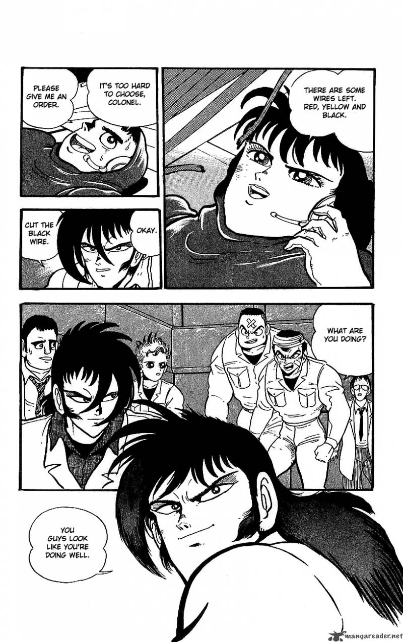 getter_robo_go_5_83