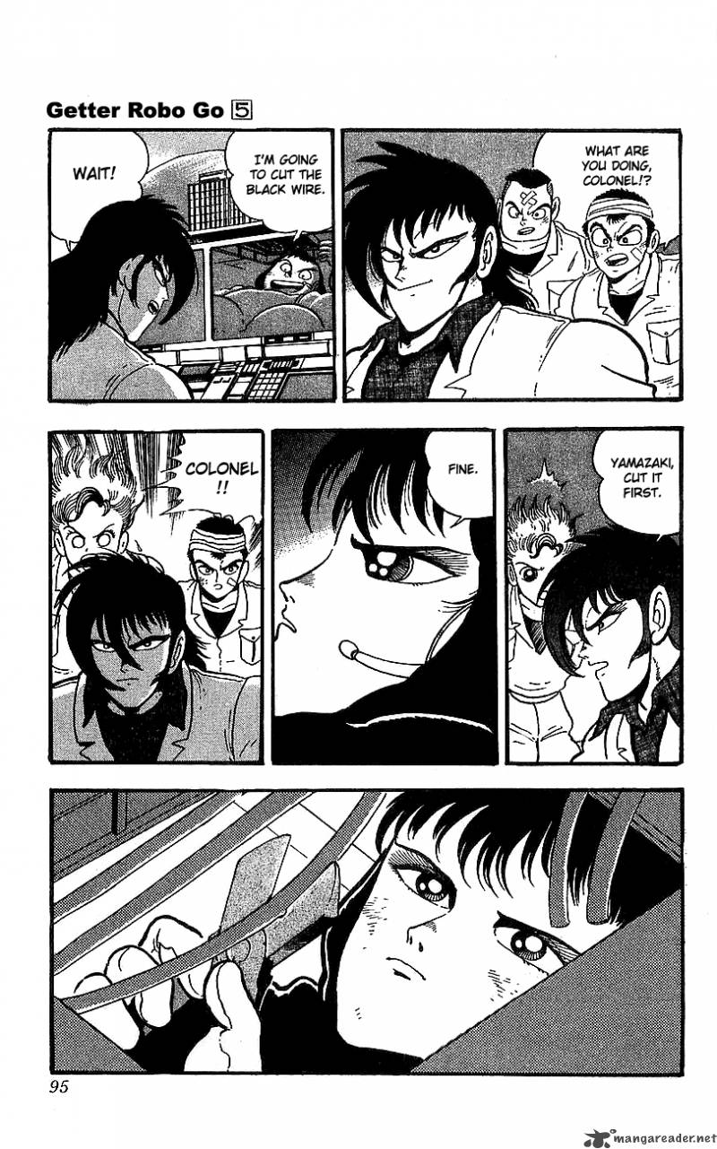 getter_robo_go_5_84