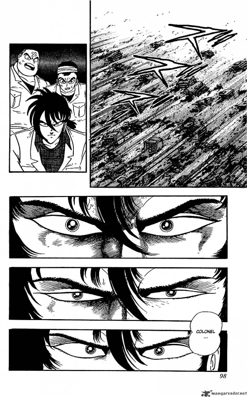 getter_robo_go_5_87