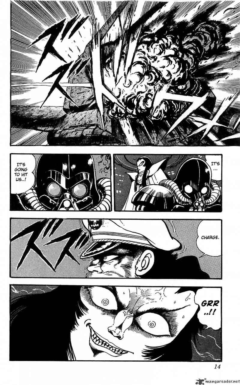getter_robo_go_5_9