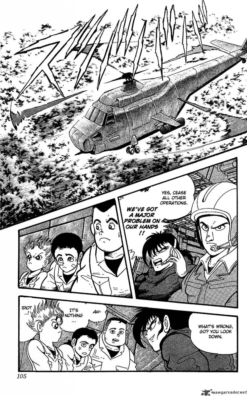 getter_robo_go_5_94