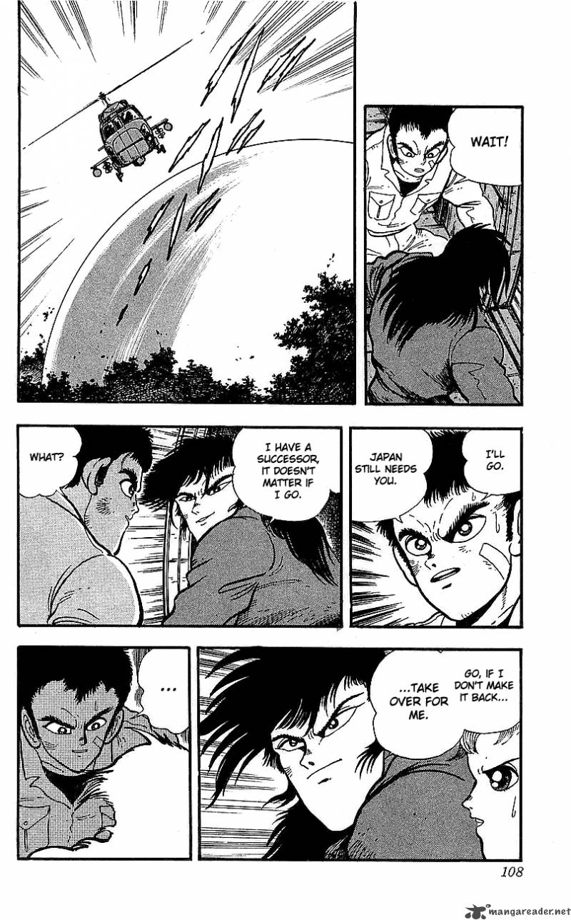 getter_robo_go_5_97