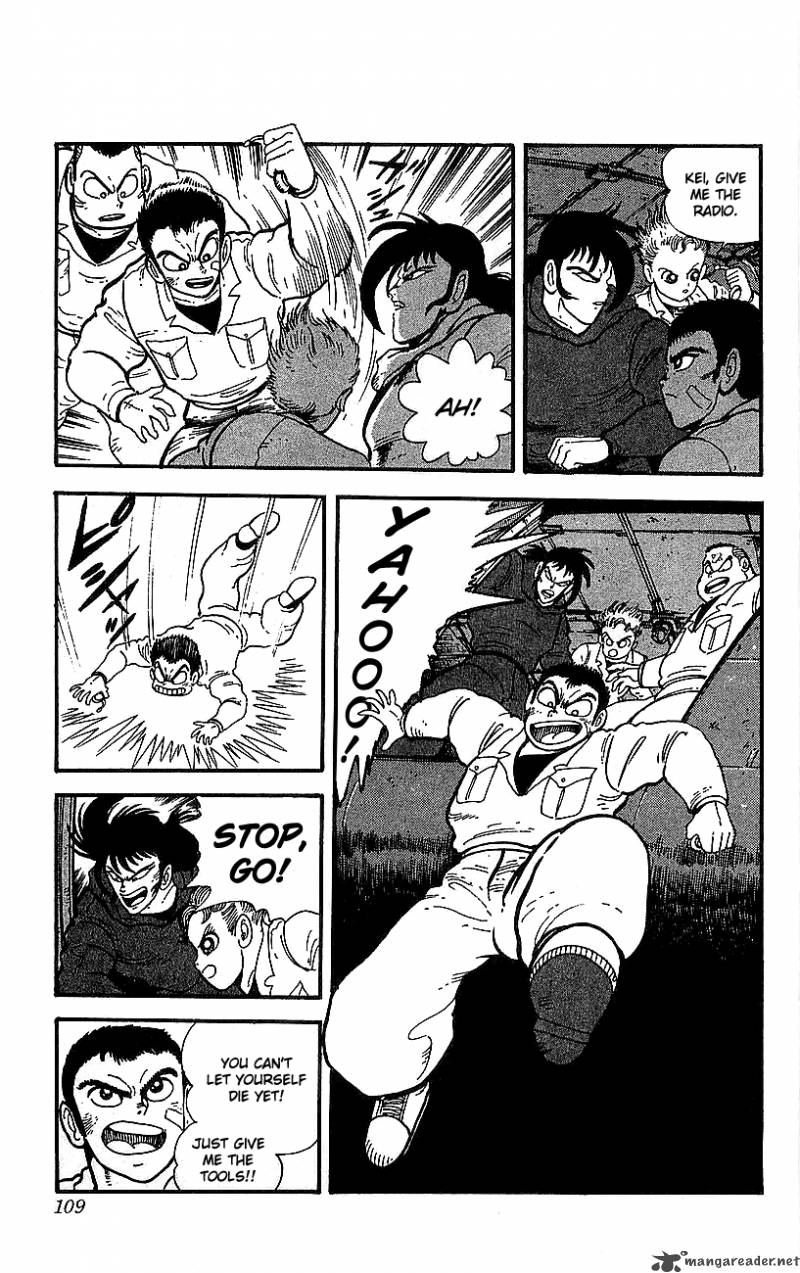 getter_robo_go_5_98