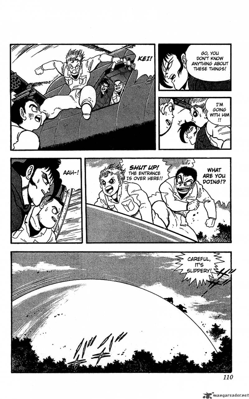 getter_robo_go_5_99