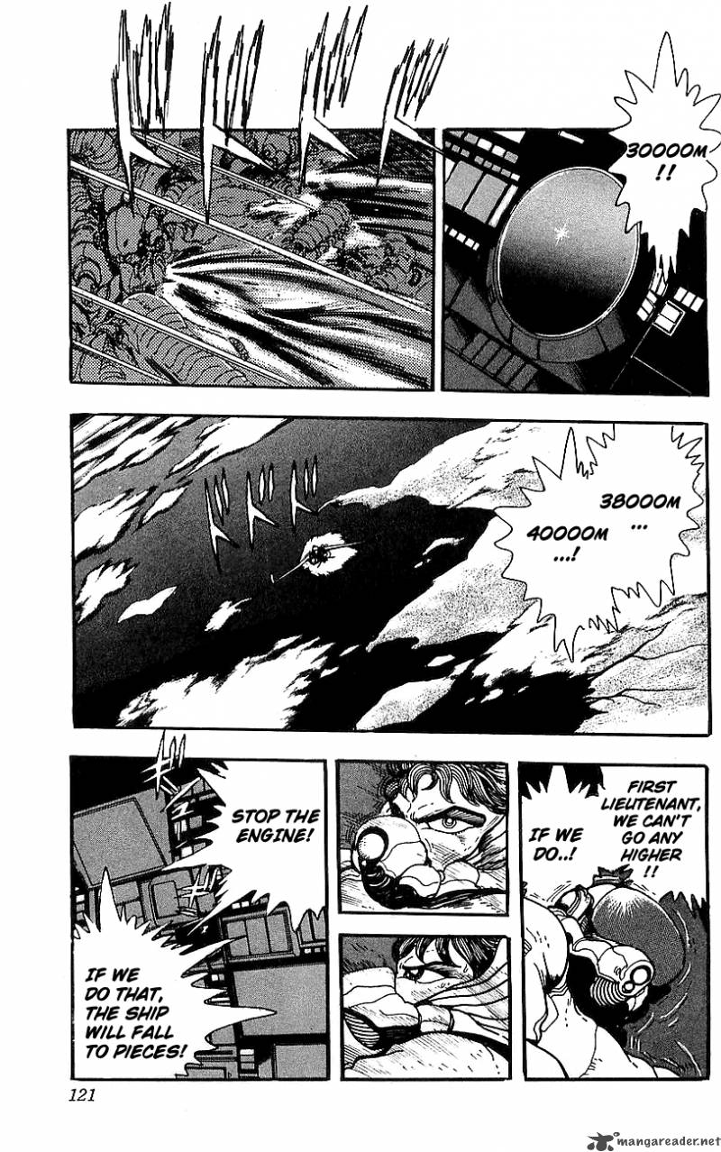 getter_robo_go_6_112