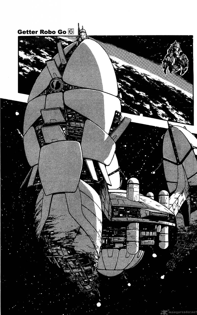 getter_robo_go_6_116