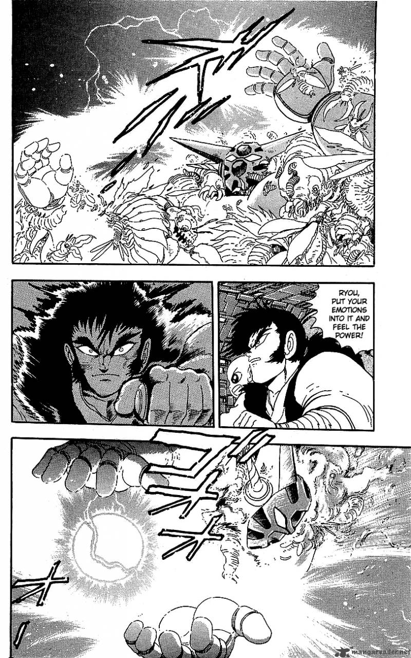 getter_robo_go_6_146