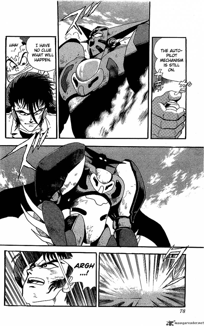 getter_robo_go_6_71