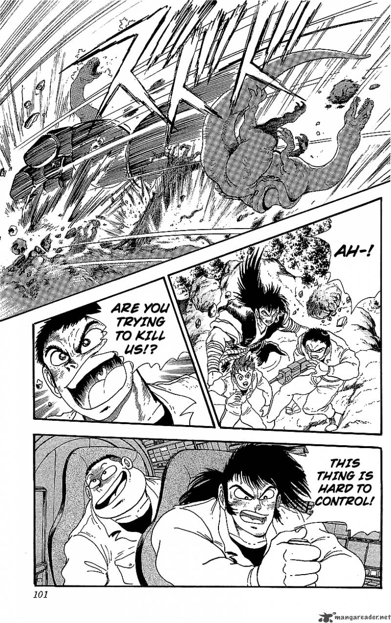 getter_robo_go_6_93