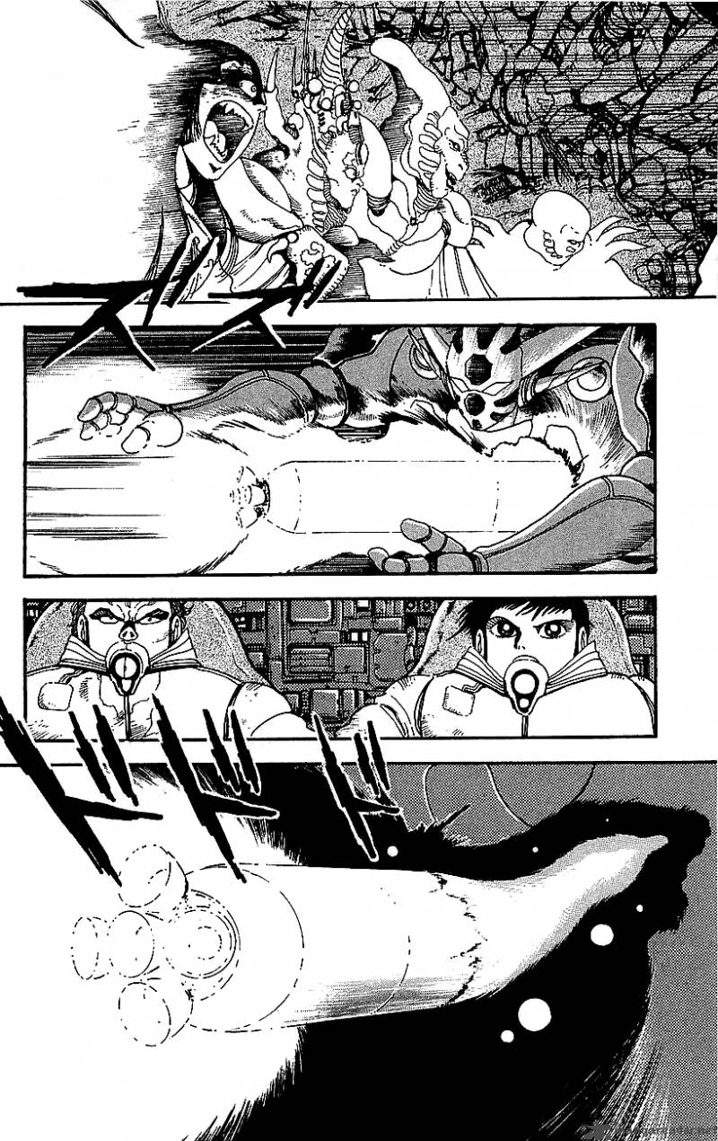 getter_robo_go_7_104