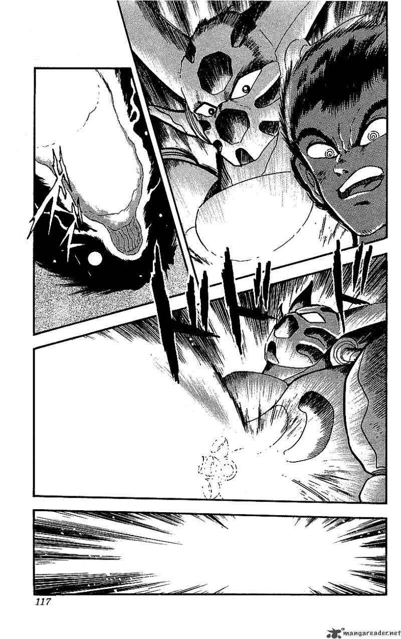getter_robo_go_7_105