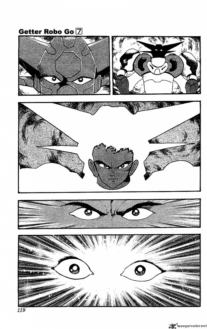 getter_robo_go_7_107