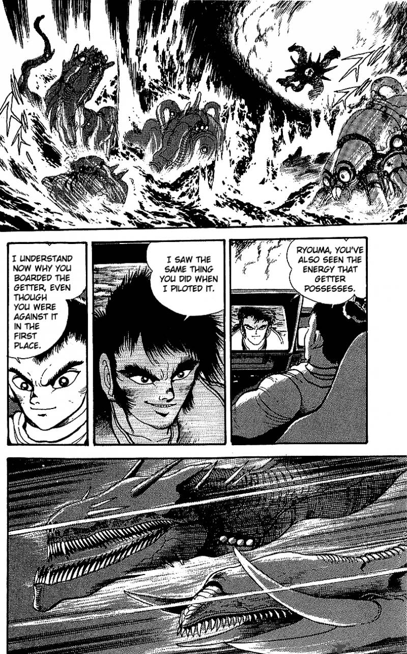 getter_robo_go_7_114
