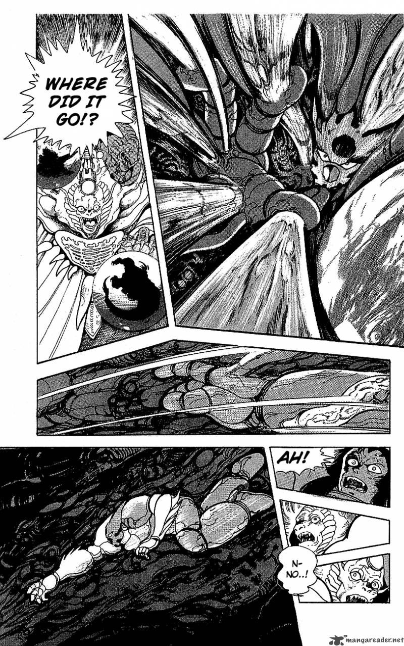 getter_robo_go_7_126