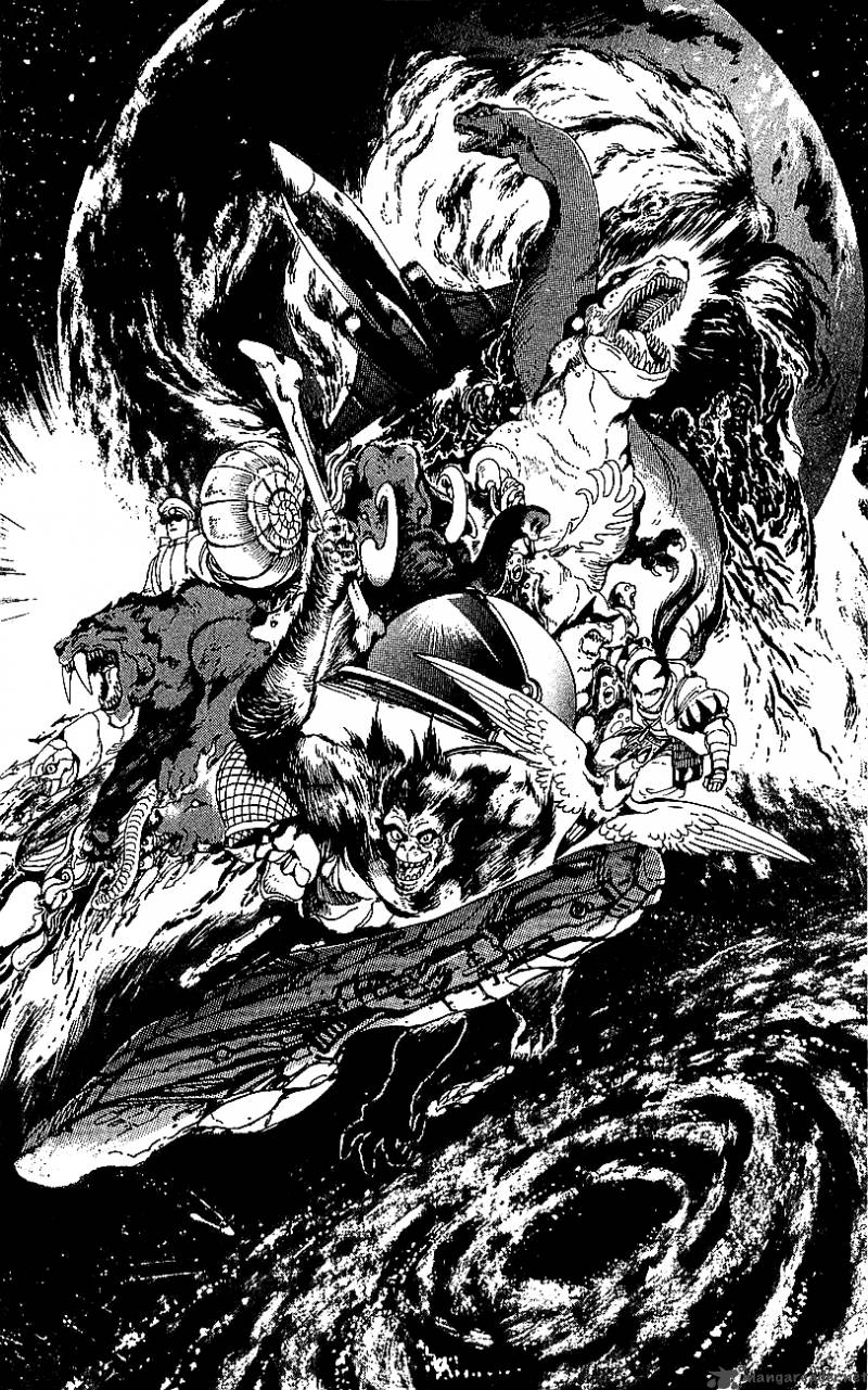 getter_robo_go_7_134