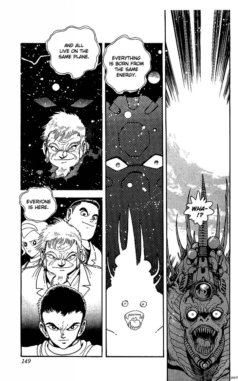 getter_robo_go_7_135