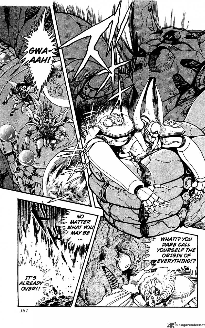 getter_robo_go_7_137