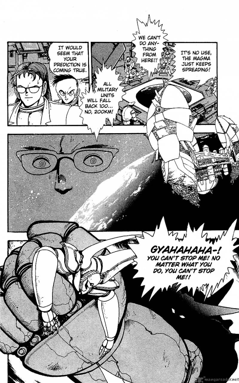 getter_robo_go_7_139