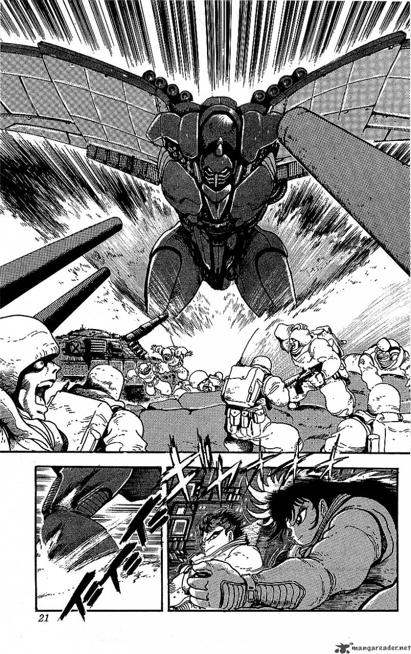 getter_robo_go_7_14