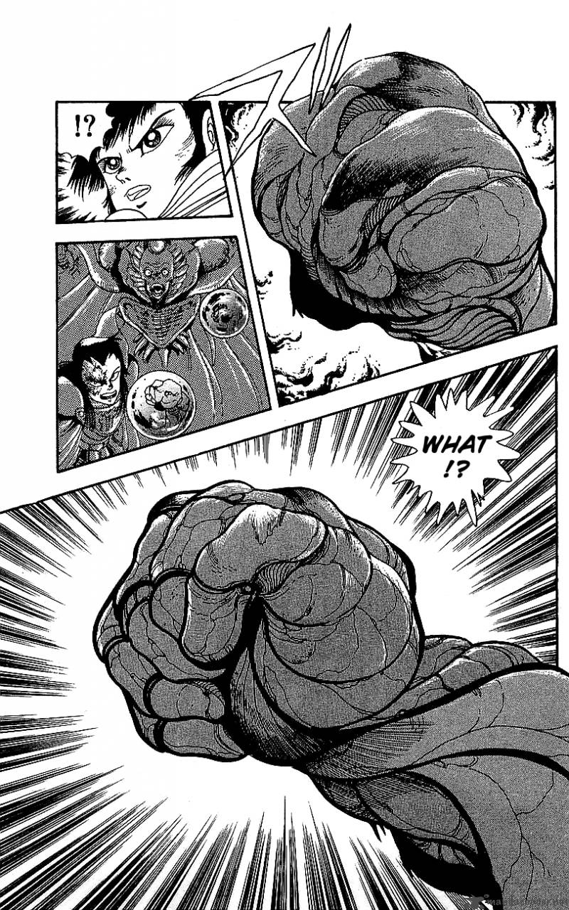 getter_robo_go_7_144