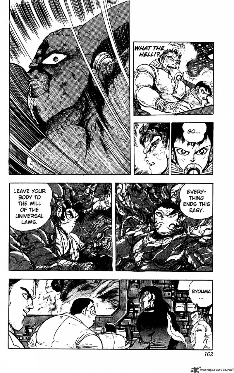 getter_robo_go_7_146