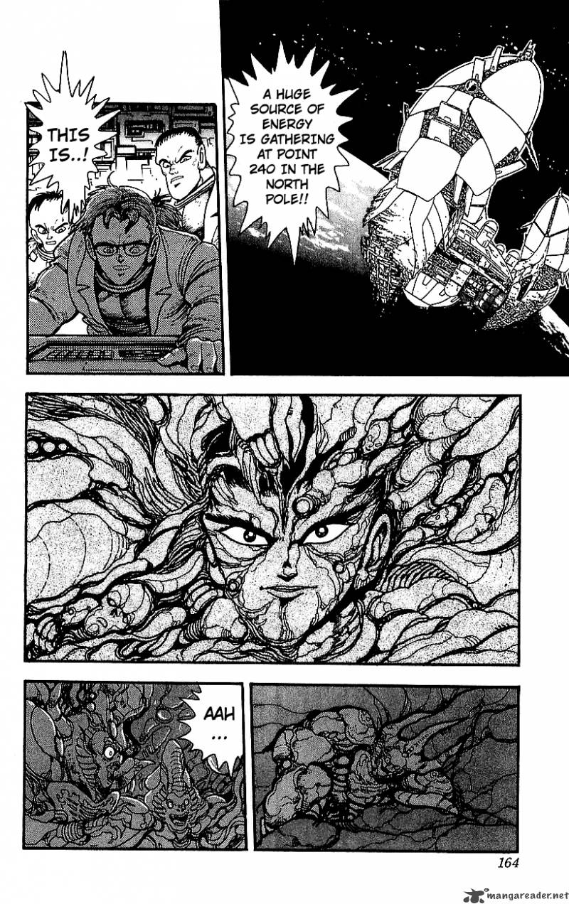 getter_robo_go_7_148