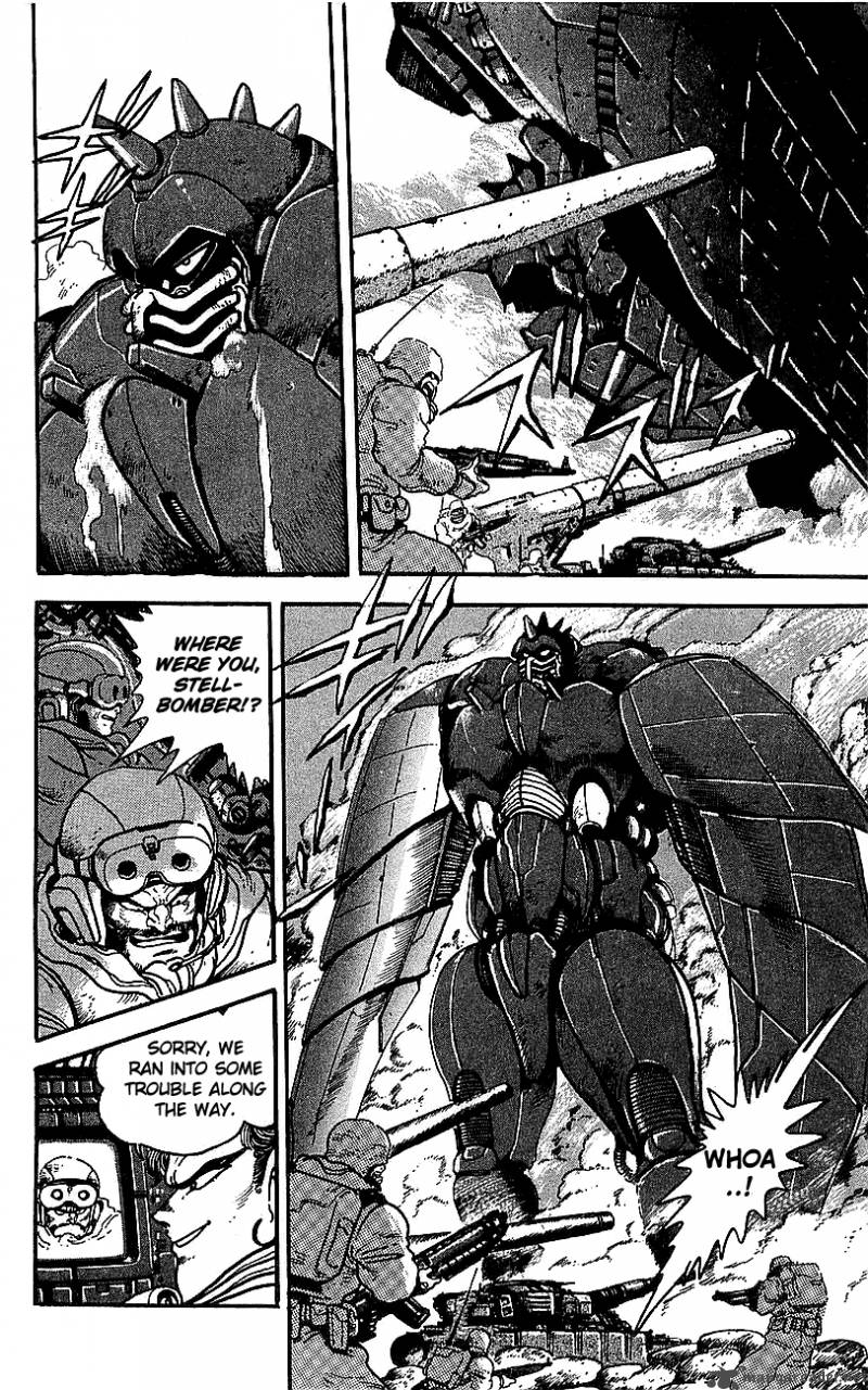 getter_robo_go_7_15