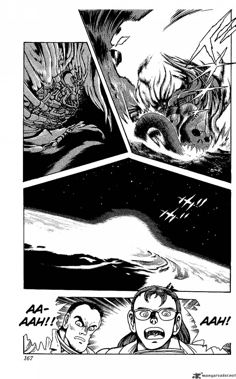 getter_robo_go_7_151