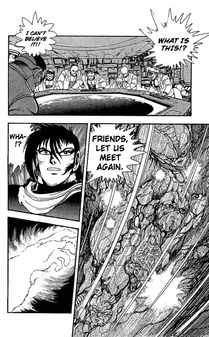 getter_robo_go_7_153