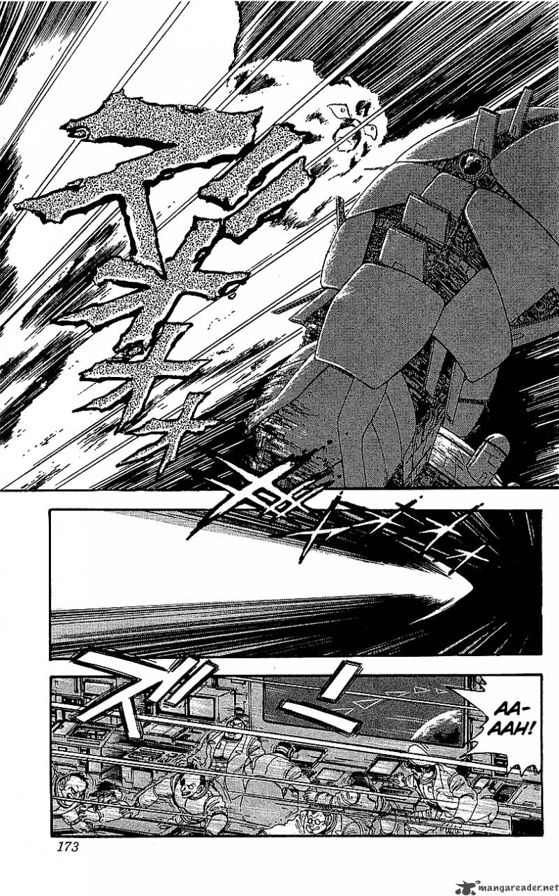 getter_robo_go_7_156