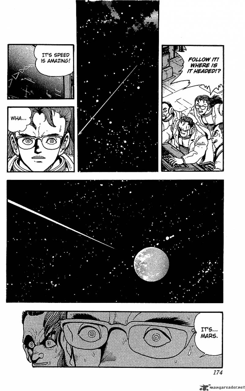 getter_robo_go_7_157
