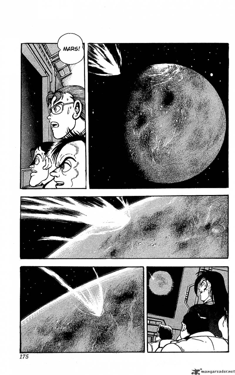 getter_robo_go_7_158